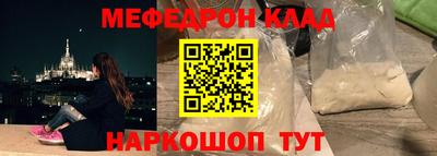 амф Владивосток