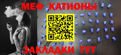 MDMA Premium VHQ Беслан