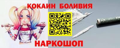 гидропоника Владикавказ