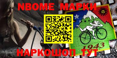 MDMA Premium VHQ Беслан