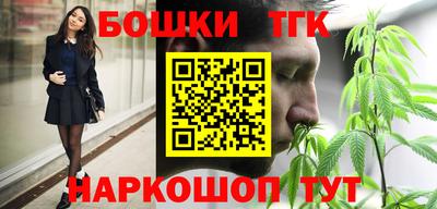 MDMA Premium VHQ Беслан