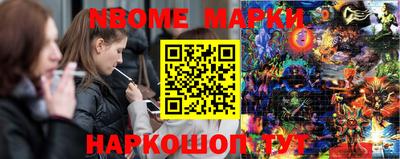 MDMA Premium VHQ Беслан