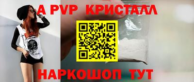 MDMA Premium VHQ Беслан