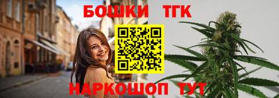 синтетический гашиш Берёзовский