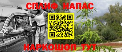 MDMA Premium VHQ Беслан