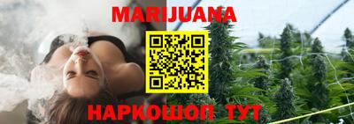 MDMA Premium VHQ Беслан