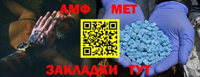 синтетический гашиш Берёзовский