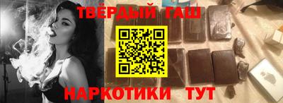 MDMA Premium VHQ Беслан