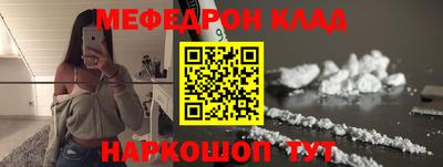 MDMA Premium VHQ Беслан