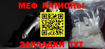MDMA Premium VHQ Беслан